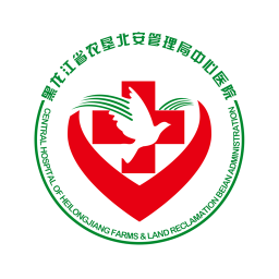 农垦北安医院app