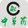 中草药app