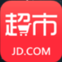 京东超市iPhone版