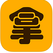 来拿app