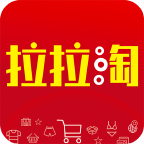 拉拉淘海购app