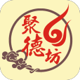 聚德坊app