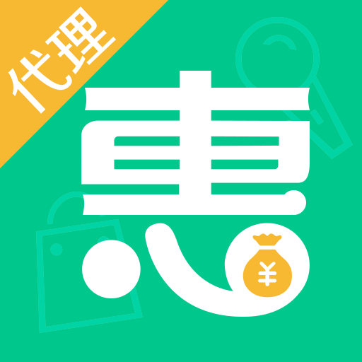 惠家人app