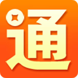 安福通app