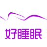 好睡眠app