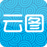 云图青岛app