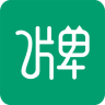 牌猫app苹果版