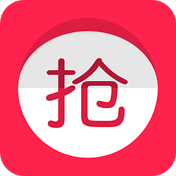 ios微信红包尾数插件