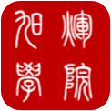 旭辉学院app苹果版