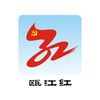 瓯江红app苹果版