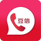 豆信通讯苹果版