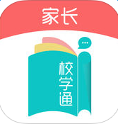 校学通家长版苹果版