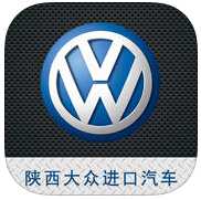 新丰泰大众进口app