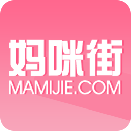 妈咪街app