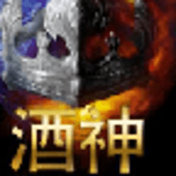 酒神app