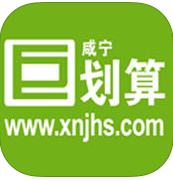 咸宁巨划算app