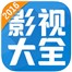 蜜桃影视大全苹果版