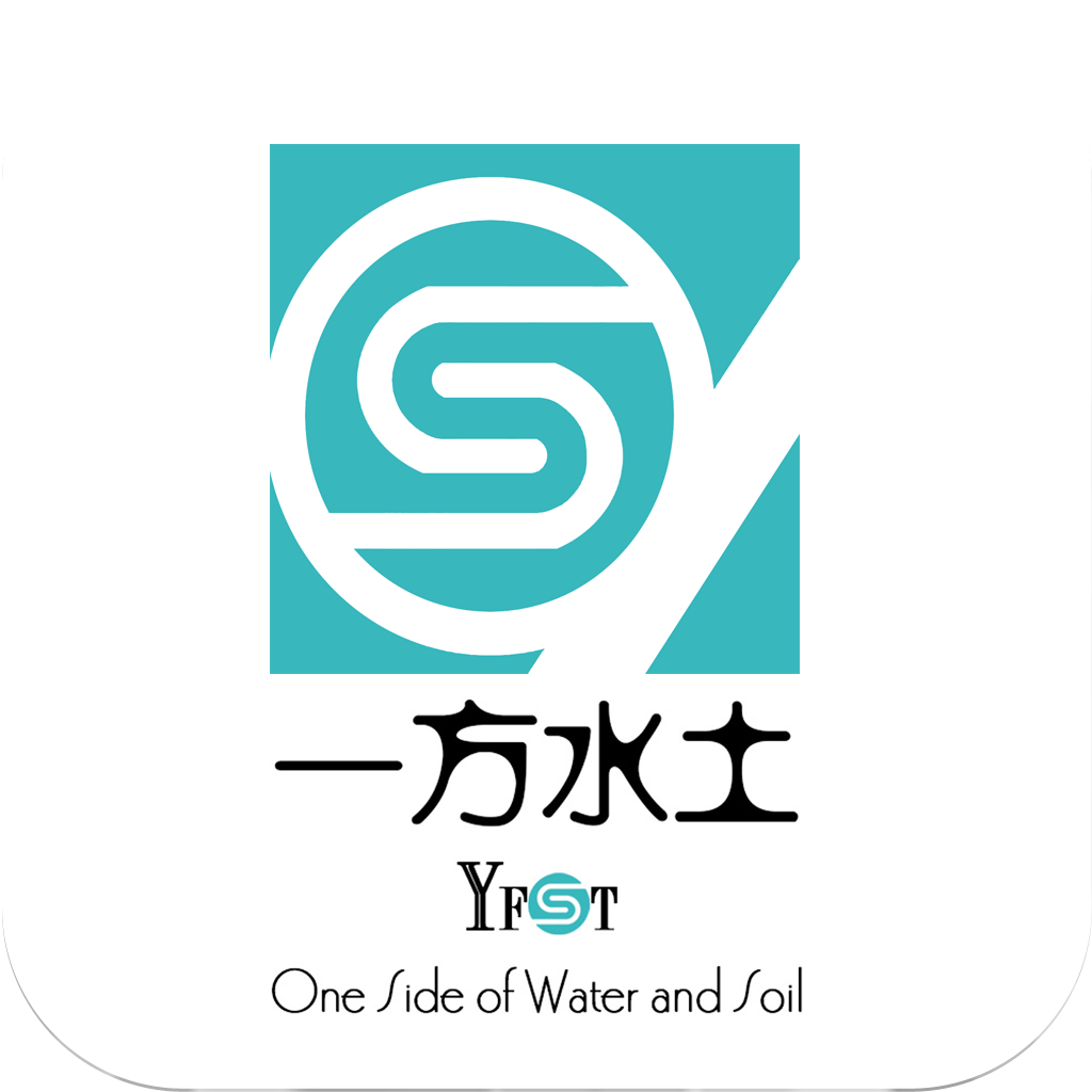 一方水土app