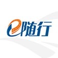 陕汽e随行苹果版本