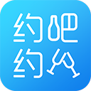 约吧约酒酒吧版app