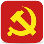 赣州智慧党务客户端ios