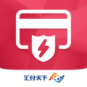 闪电宝app苹果版