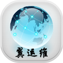 湖南天翼运维手机版