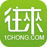 易充网手机版