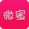 微蜜商城app