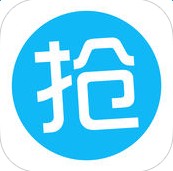 抢火车票苹果软件