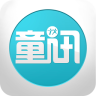 童讯网app