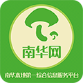 南华网app