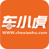 车小虎app