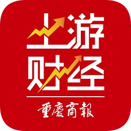 上游财经ios版