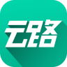云路课堂app