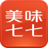 美味七七app