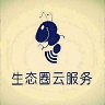 生态圈云服务app