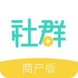 趣街商家苹果