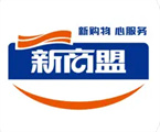 新商盟订货系统ipad版