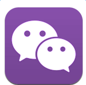 紫色微信分身版ios