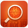 重庆金税通发票查验app