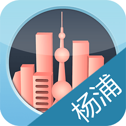 杨浦市民云app