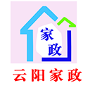云阳家政app