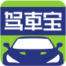 广西驾车宝app