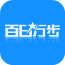 华野户外app