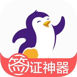 百程旅行ios