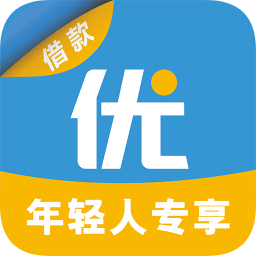 优分期iOS版