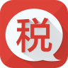e税官app