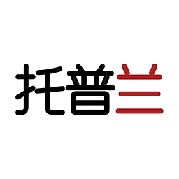 托普兰app