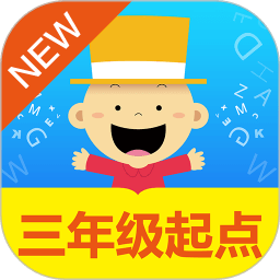 掌上新标准苹果版